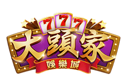 看到韓瑜代言就想玩？先搞懂大頭家娛樂城這幾個重點