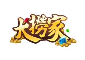 大撈家娛樂城官方 LOGO，金色字體與寶石設計