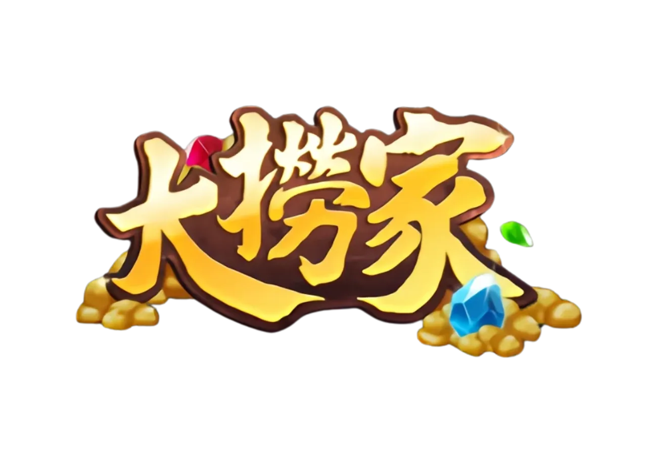 大撈家娛樂城官方 LOGO,金色字體與寶石設計
