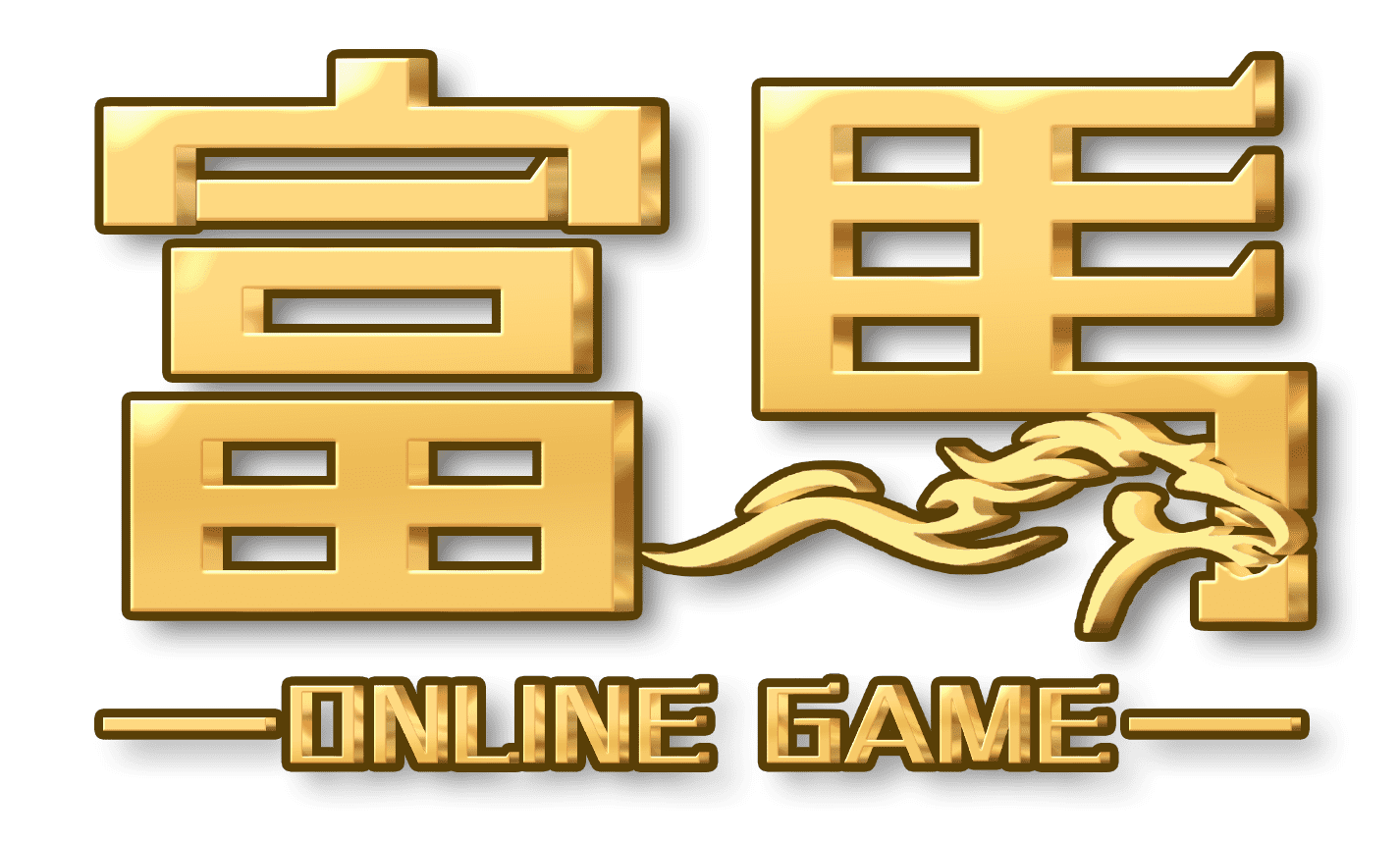 富馬娛樂城金色立體 LOGO,搭配奔馬圖騰與 Online Game 英文字樣