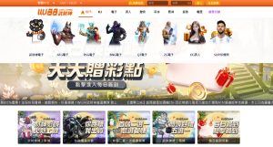 WU88 武財神娛樂城首頁｜線上電子遊戲與優惠活動平台