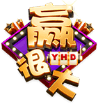 想玩贏很大娛樂城？先看這篇，避免新手常見踩雷！