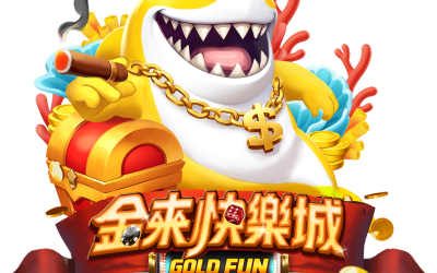 金來快樂城品牌吉祥物形象圖，黃金鯊魚角色搭配寶箱與金幣，象徵娛樂城好運與豐富獎勵