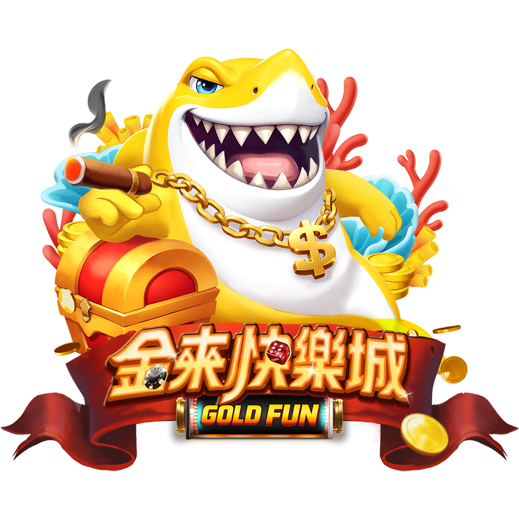 金來快樂城品牌吉祥物形象圖，黃金鯊魚角色搭配寶箱與金幣，象徵娛樂城好運與豐富獎勵